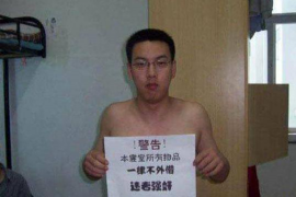 槐荫讨债公司成功追回消防工程公司欠款108万成功案例